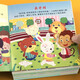 儿童左右脑智力开发贴贴画宝宝全脑开发贴纸书2到3-6岁早教玩具 【超值推荐】全套18本左右脑智力开发
