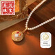 Su Chen Quality Baroque Pearl Pendant 2025 Twelve Constellation Necklace Temperament Versatile Daily Sweater Chain Scorpio Necklace (40+5cm)