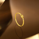 Saturday Fortune Gold Ring Women's 5G Pure Gold Fashion Small Waist Ring for Girlfriend Price No. 14-1.27g