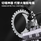 Yijiu88 high frequency ring saw wall cutting machine internal tooth 410 high steel blade ring saw blade internal tooth 410mm saw blade 1 piece