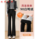 ANED black micro-flared down pants for women's outer wear in winter 2026 new small high-waisted slim suit flared warm pants black small style - recommended height below 160cm L 106-115Jin Jin equals 0.5 kg