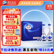 Yanghe Dream Blue M3 52% 500ml*2 bottles gift box soft and strong aroma liquor
