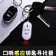 Super Jingshen Key Anti-Lost Artifact Intelligent Positioning Anti-Lost Artifact Voice-activated Whistle to Find Back Mobile Phone Keychain Alarm Luminous Blue Luxury Machine Strong Signal Free Two Spare Batteries + Whistle