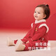YEEHOO baby New Year's greeting clothes autumn and winter warm baby clothes new Chinese style baby jumpsuit festive