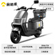 Golden Arrow Electric Motorcycle King 510 Flagship Edition 72V39A Long Range Electric Motorcycle Authentic Graphene Battery High Power Takeaway Electric Motorcycle Adult Commuting Two-Wheeled Battery Vehicle King 510 High-end Guardrail Tail Box Version Xingyue Gray 72V39Ah - Battery Life 150KM
