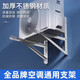 Air conditioner outdoor unit bracket 304 stainless steel extra thick bracket large 1 hp suitable for Midea Gree Xiaomi universal 1.5 hp 2 hp 3 hp shelf wall mount tripod 1-1.5P stainless steel thickness 1.4MM