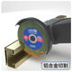 Fang Dawang angle grinder cutting disc stainless steel special metal grinding wheel disc grinding disc polishing machine saw blade 107*1.2*16 (4 inches) 800 pieces per piece