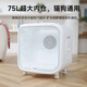 Petsuper caja de secado inteligente para mascotas totalmente automática máquina de baño y secado para perros y gatos ventilación silenciosa y reducción de ruido caja de secado para mascotas 75L universal para gatos y perros