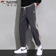 Woodpecker (TUCANO) pants men's autumn and winter casual pants men's loose corduroy thickened sports pants dark gray 2XL