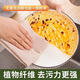 Loofah rag household water-absorbing oil-absorbing traceless dishcloth kitchen lazy cleaning 30 items