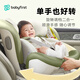Baby First Lingxi Pro child safety seat ISOFIX interface 0-4-7 years old forward and reverse installation baby seat Lingxi Pro upgraded version mica gray