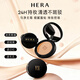 HERA Black Gold Air Cushion Long-Lasting Liquid Foundation 17N1 15g*2 with refill, natural whitening long-lasting concealer birthday gift