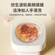 He Jiagong, German trendy living appliance, lazy artifact, mini portable folding washing machine, small dormitory winter underwear special sock washing machine, standard cherry blossom powder, intelligent timing