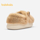 Balabala shopping mall same style boys home shoes capibala cotton slippers autumn and winter heel shoes camel 50101 25 (foot length 14.8-15.2/inner length 16.4)