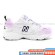 NEW BALANCE Customized NB 608 V1 Ziyunxinglianbang Training Shoes Women's Violet Violet 35 B