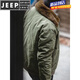 JEEP SPIRIT Workwear American Retro B15 Bomber Pilot Jacket Warm Fleece Collar Jacket Cotton Jacket Men Green 2 XL