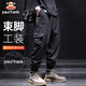 Paul Frank overalls men's autumn loose leggings men's trendy casual pants men's sweatpants black XL