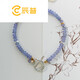 Chenpu shannai original snow-green tanzanite beaded bracelet for women new Chinese style niche amethyst bracelet snow-green with buckle about 16.5cm