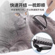 Pet knotting comb, cat hair brush, long-haired cat special comb, dog thinning, floating hair cleaning artifact blue