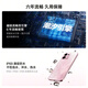 OPPO A6 12GB+512GB Pink Mengshenghua IP69 Waterproof Large Battery Long Life Durable and Anti-fall 5G Smart Backup Phone Self-operated Flagship Store National Subsidy