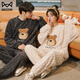 MiiOW coral velvet couple pajamas for women winter thickened velvet warm flannel large size can be worn outside home clothes suit men HMF7786 M women