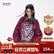 BJHG Reckless Printed Couple Sweater Women's Autumn and Winter 2025 New Heavy Fashion Brand Retro Round Neck Sweater Men's Zhu Ranhong M