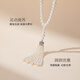 Qlady high-end tassel sweater chain pearl necklace 2025 new women's light luxury high-end accessories pendant pendant gift