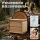 Lin Zhiyu bedside table all solid wood home bedroom 2025 new small light luxury high-end medieval cream style storage cabinet hot selling main picture walnut color countertop - off-white - maternity and infant grade standard 50x40x50cm