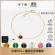 YIN Series Gold Ratio Carnelian 18K Gold Bracelet Mini Single Flower Red Adzuki Bean Jewelry Gift Rose Hui Single Flower 15+1+1cm