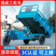 Guowei electric tricycle truck load king adult delivery express vehicle stall new household agricultural battery vehicle (mountainous area version) compartment 1.8*1.1-1200W 72V52A battery