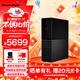西部数据（WD）移动硬盘 USB3.0 桌面存储 My Book 3.5英寸大容量 机械硬盘 加密存储兼容Mac 【桌面存储】|数据仓库 22TB