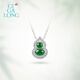 CIGA LONG small gourd jade bracelet Fulu Oriental Youran new Chinese jewelry gift small gourd jade necklace