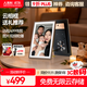 ARZOPA 10.1-inch digital electronic photo frame Smart cloud photo frame Electronic photo album photo video touch playback Can be placed on the table/wall D10 gift recommendation