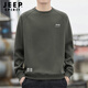 JEEP SPIRIT Jeep sweatshirt men's autumn round neck long-sleeved T-shirt men's loose pullover top slim bottoming shirt men's clothing