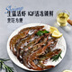 MEMBER S MARK Raw Frozen Vannamei Prawns 2kg 2kg (net weight)