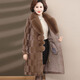 Nuo Wei middle-aged and elderly women's foreign style imitation mink velvet coat large size foreign style mother's winter fur all-in-one thickened warm coat camel XL recommended 90-115Jin Jin equals 0.5kg (selected quality)