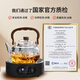 TEAHUE2025 new tea kettle electric ceramic stove tea kettle kettle tea health pot set household tea set