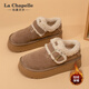 La Chapelle thick-soled snow boots for women in winter new style plus velvet Birkenstock shoes retro all-match thickened warm cotton shoes khaki 38