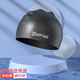 You swimming cap silicone waterproof unisex long hair ear protection high elastic comfort professional training competition swimming cap 7814 black