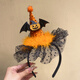 Dream Halloween Cute Funny Bat Pumpkin Lace Headband Dark Witch Magic Hat Headband Ghost Headband One Size Halloween Hat Headband * 1 piece About 24*14cm