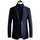 Hengyuanxiang double-sided woolen suit men's jacket high-end casual woolen suit upper 8085 blue M 170