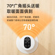 Xiaomi (MI) same type heater, office electric heater, home bathroom vertical heater, electric heating fan, small sun, white 63CM mechanical model, shaking head