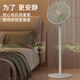 DIAMOND electric fan for home use, Level 1 energy efficiency + DC frequency conversion + pure copper motor, floor-standing fan, table and floor dual-purpose shaking head, large air volume, light sound, small fan for bedroom and living room ZBM08, hot model on the whole network, 8-leaf DC voice intelligent control model