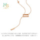 Chow Sang Sang 18K rose gold mint series square K gold clavicle chain necklace 92234N pricing 47 cm
