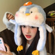 CTRLEND 2025 cartoon penguin fish warm hat for girls cute animal plush funny moving non-slip warm hat gray penguin (ears can move) head circumference (55cm-59cm)