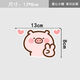 Litian Cute Cartoon Love Little Pink Pig Fuel Tank Cover Window Creative Decoration Car Intuit Glass Door Cover Love Little Pig - Single Biye 13*8cm
