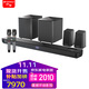 SANSUI Home Theater Audio Home KTV Karaoke Combination Set Home Living Room Wireless Surround Stereo Bluetooth Wall Mount Speaker 99G Echo Wall 7.2.4 99E (11.2.4) Dolby Atmos Ultimate Edition