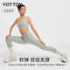 Yottoy Cloud Pants Nude Feeling Yoga Pants Women's High Waist Hip Lifting Fitness Exercise Belly Slimming Pilates Training Wear Set Master Yunduo Series 5:00-Milk Tea Gray Nude Feeling Sunscreen S S44-50kg