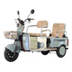 Phoenix Electric Tricycle Passenger and Cargo Dual-Purpose Electric Tricycle Small Bucket for Cargo Transport for the Elderly Electric Tricycle Fengming PLUS 650W48V12A Lead-Acid Battery About 20 Kilometers