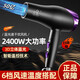 Xiaoya (XIAOYA) 2400W high-power hair salon hair dryer negative ion hair dryer blue light hair care folding hair dryer powerful high-speed large hair dryer King top version Honor Purple + 2000W + free air nozzle + foldable 4.5 billion blue light ion hair care typhoon-level wind movement